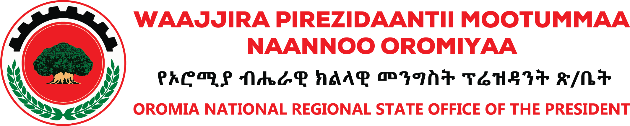 Oromia emblem